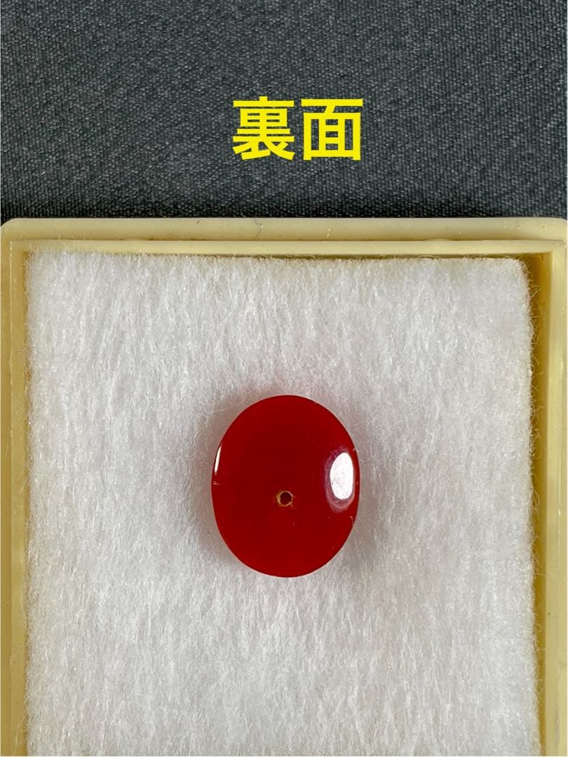 天然赤珊瑚 ルース (指輪用) Ｌー33