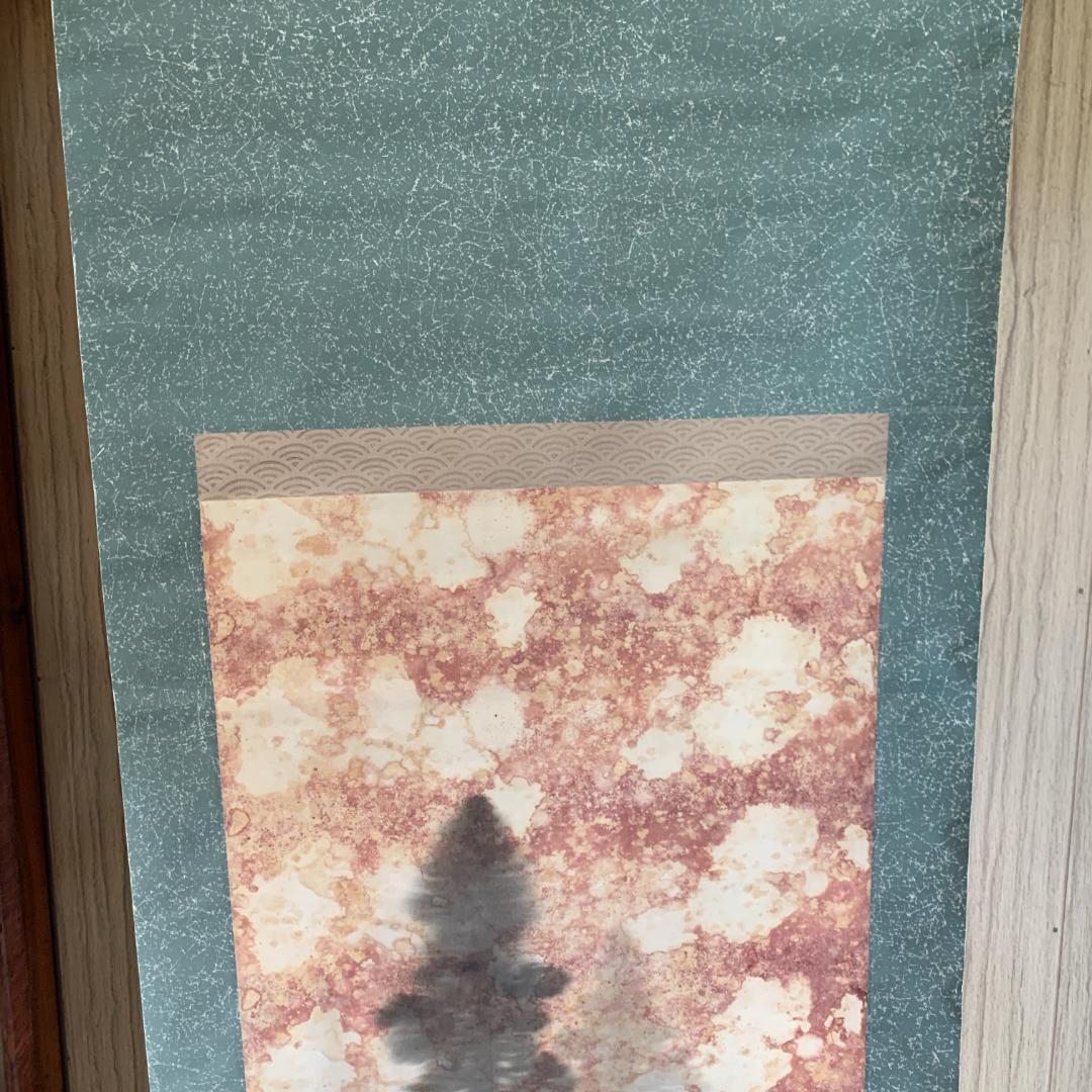 歌川春光 日本画 掛軸 絹本