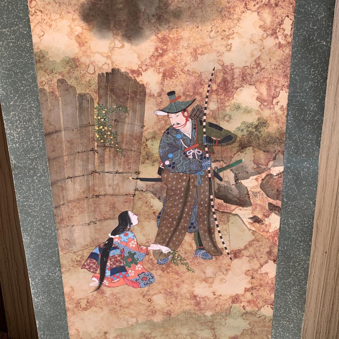 歌川春光 日本画 掛軸 絹本