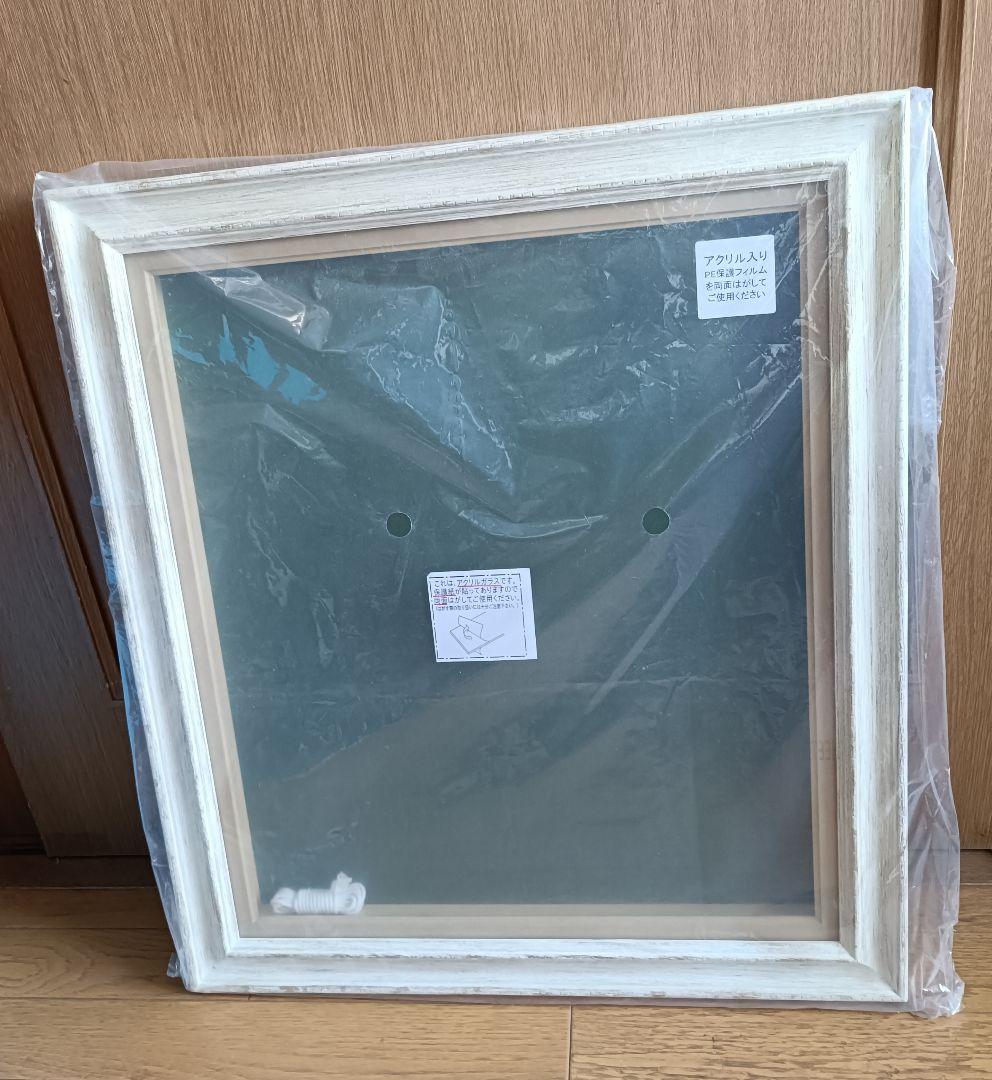 アクリル入り油彩額縁 F10サイズ