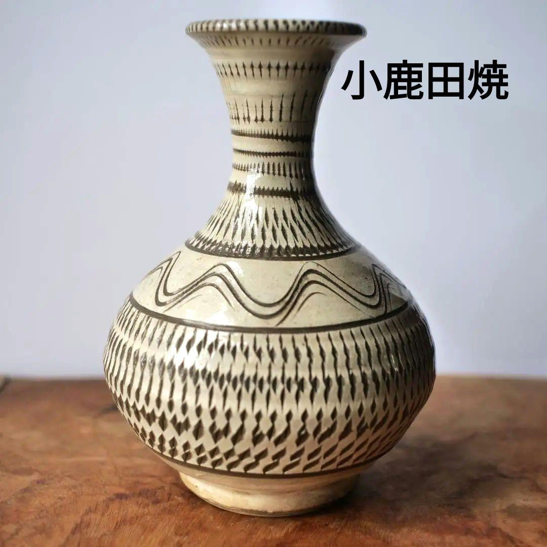 【民藝】小鹿田 おんた焼 花瓶 花入 フラワーベース バーナードリーチ