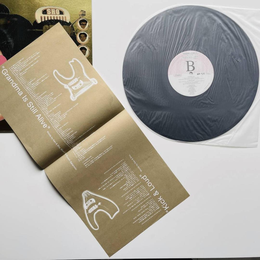 美盤 レコード GEISHA GIRLS 坂本龍一 ダウンタウン ymo