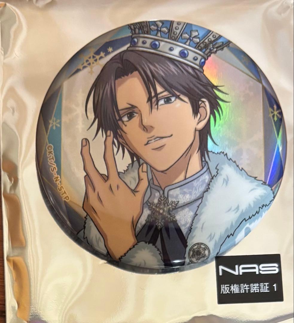 新テニスの王子様　跡部景吾　レア　缶バッジ　セット　跡部王国