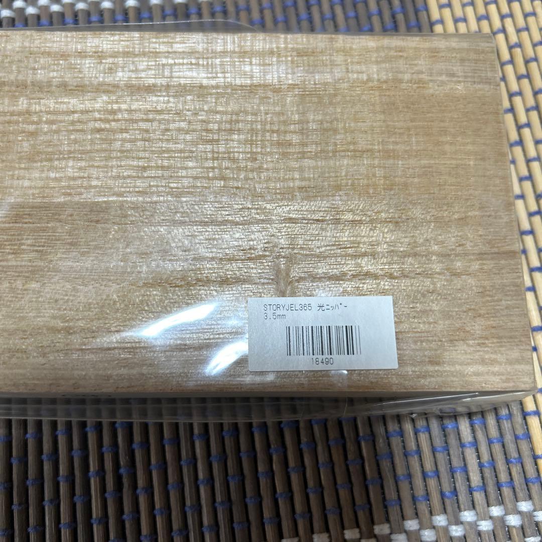 光STORYJEL365 キューティクルニッパー3.5mm 新品未使用品
