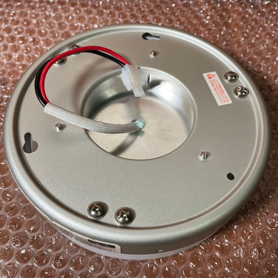 JAVALO ELF JE-CF017D LED シーリングファン　2020年製