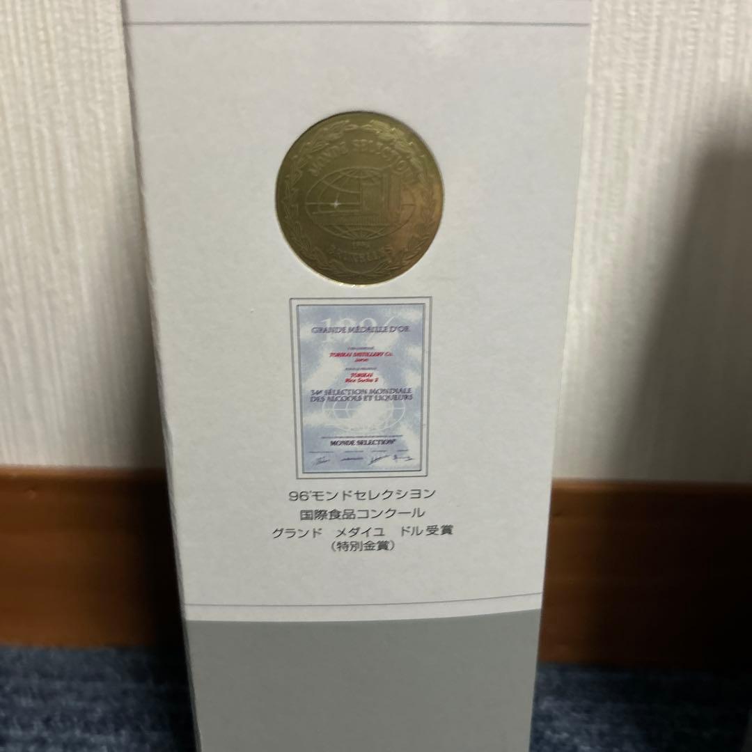 吟香　鳥飼　米焼酎　720ml 4本セット