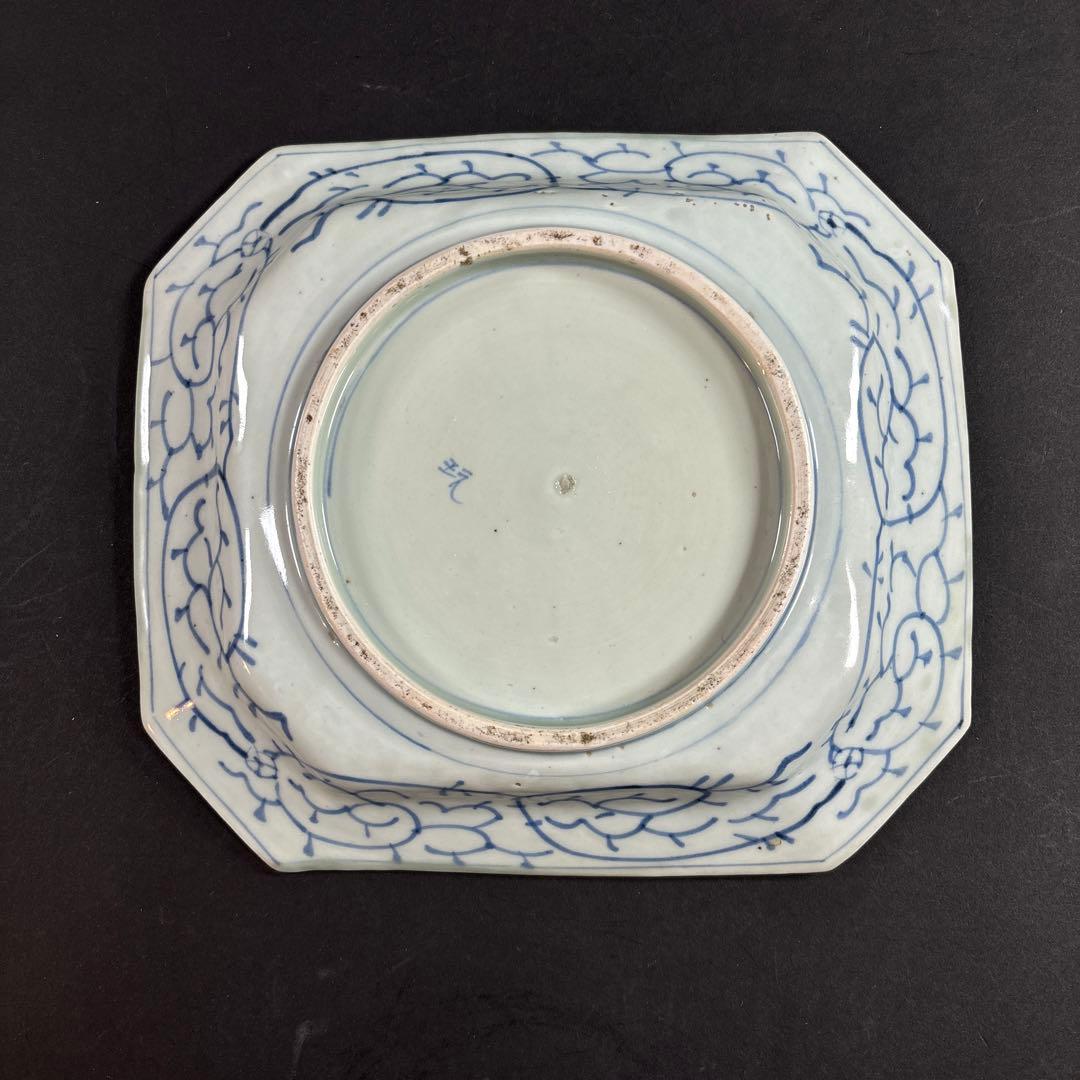 68 セール　伊万里　有田　九谷　鍋島　中国 鉢　青磁　染付