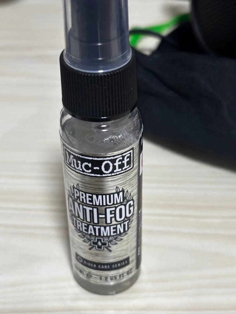 RAZER Zephyr　ゲーミングマスク