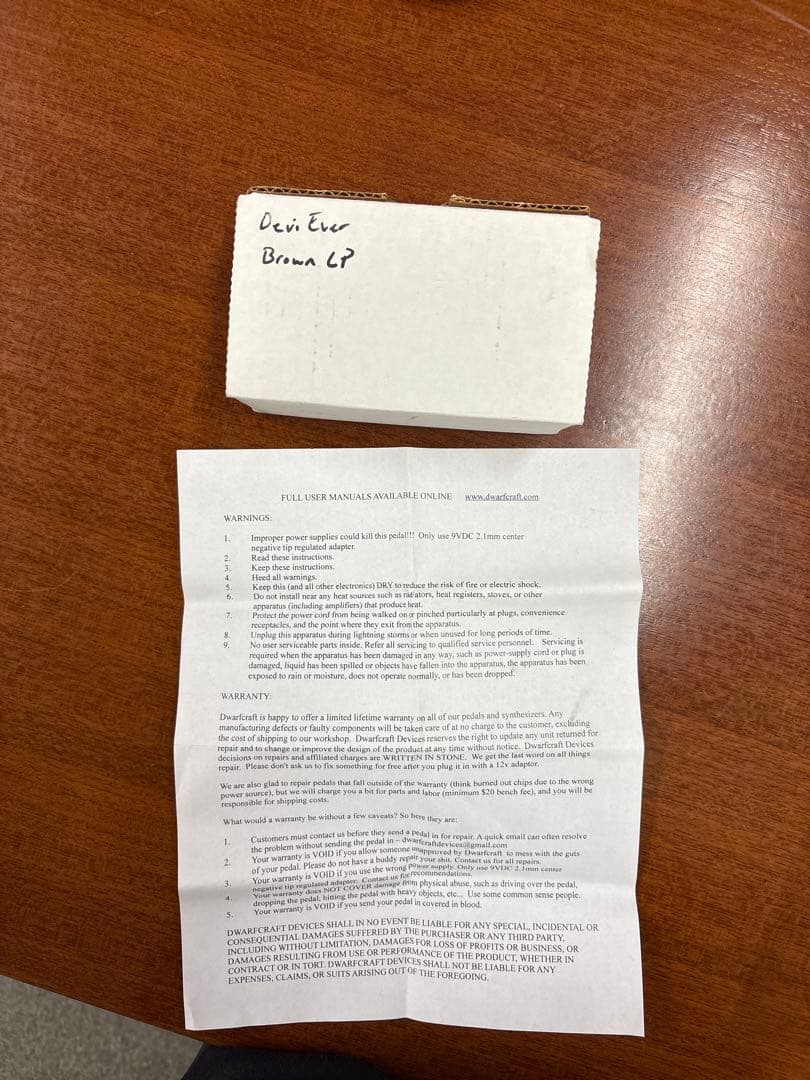 ギター devi ever BROWN LP