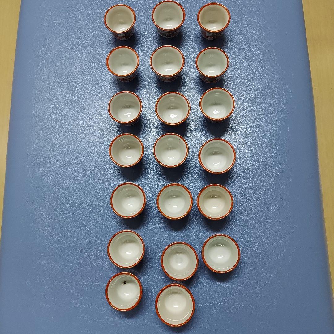 古九谷　九谷焼　赤絵　金彩　唐人　煎茶碗　アンティーク九谷焼　20客