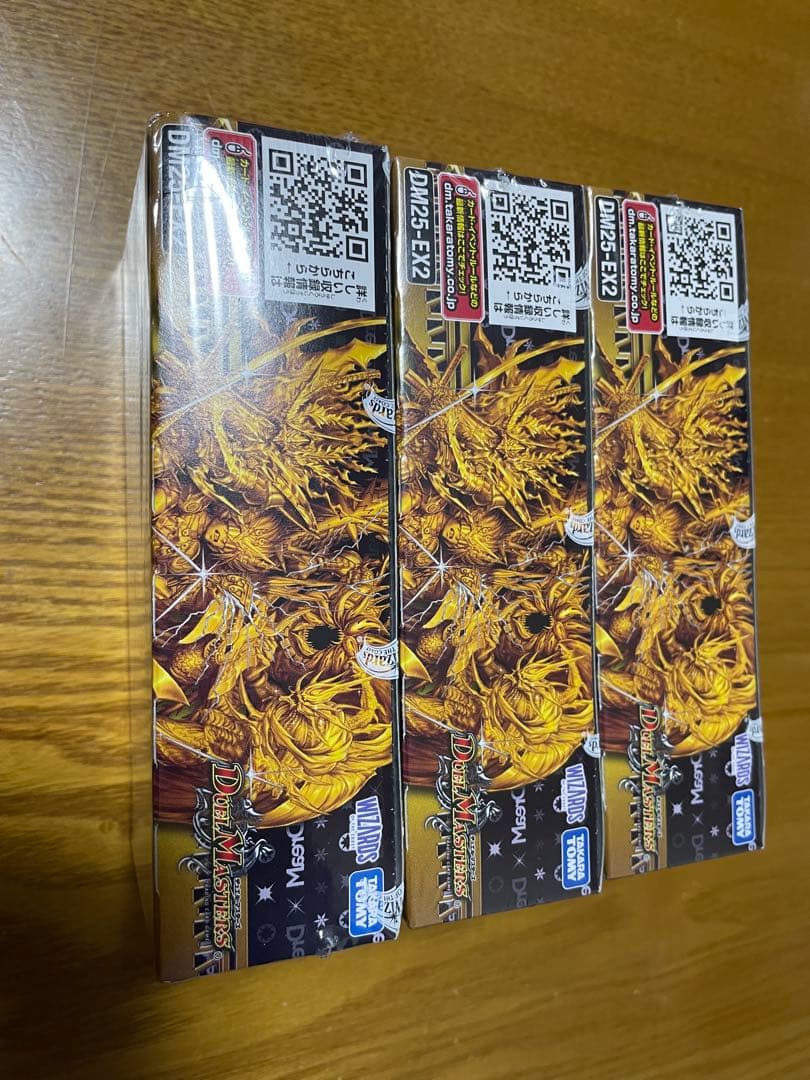 デュエルマスターズ デュエキング 2025 新品 未開封 シュリンク付き
