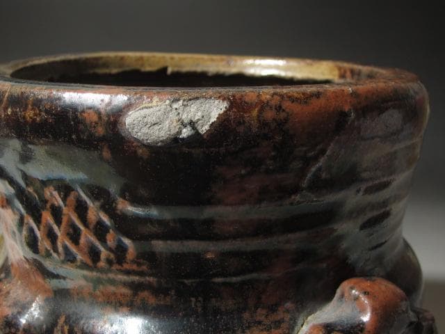 ★古瀬戸　耳付水指　裏千家十代認徳斎　裏千家十五代鵬雲追書がございます★x406