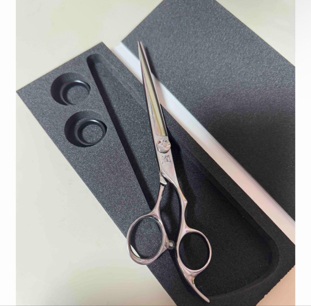 トリミングシザー 潤シザー ストレート 7inch