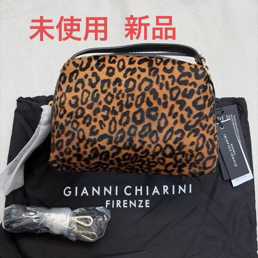 【新品】　ジャンニキアリーニ　ショルダーバッグ　レオパード