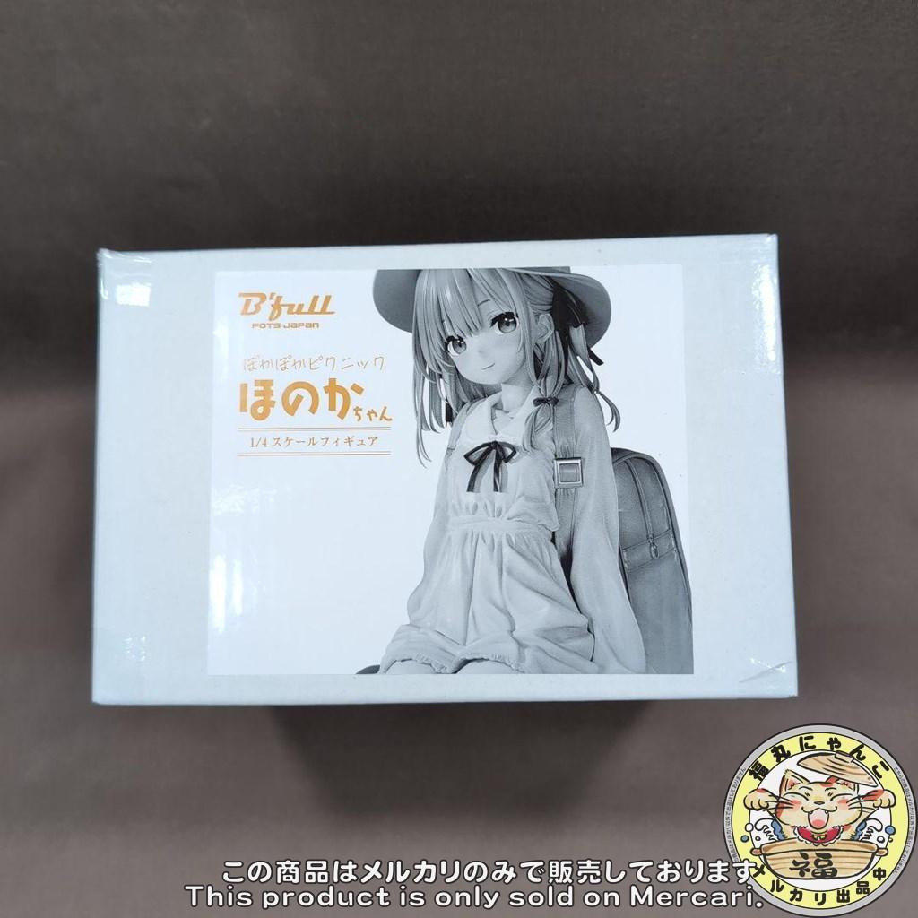 ぽかぽかピクニック ほのかちゃん 1/4 完成品フィギュア