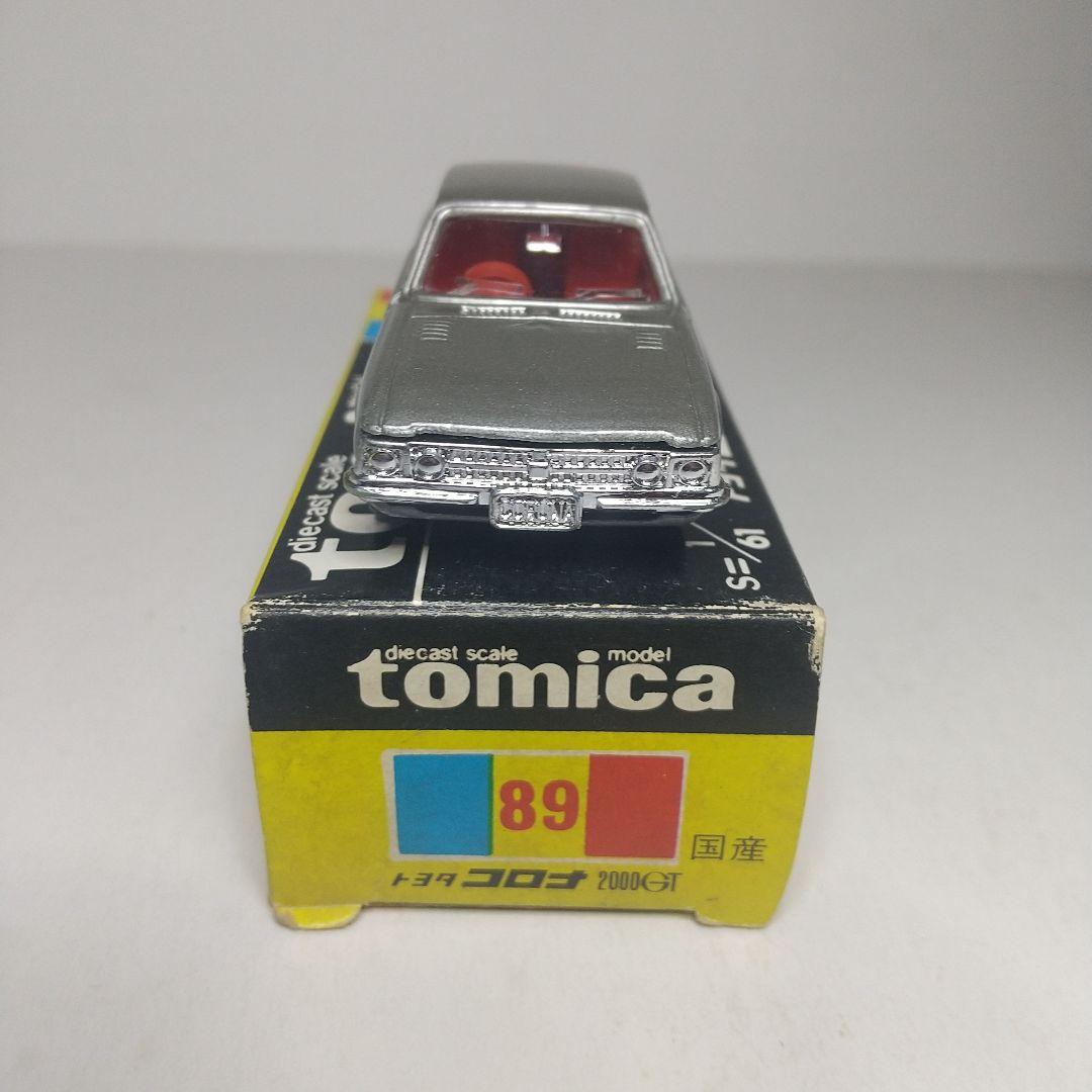 (2718)トミカ 黒箱 日本製 トヨタ コロナ 2000GT 2台
