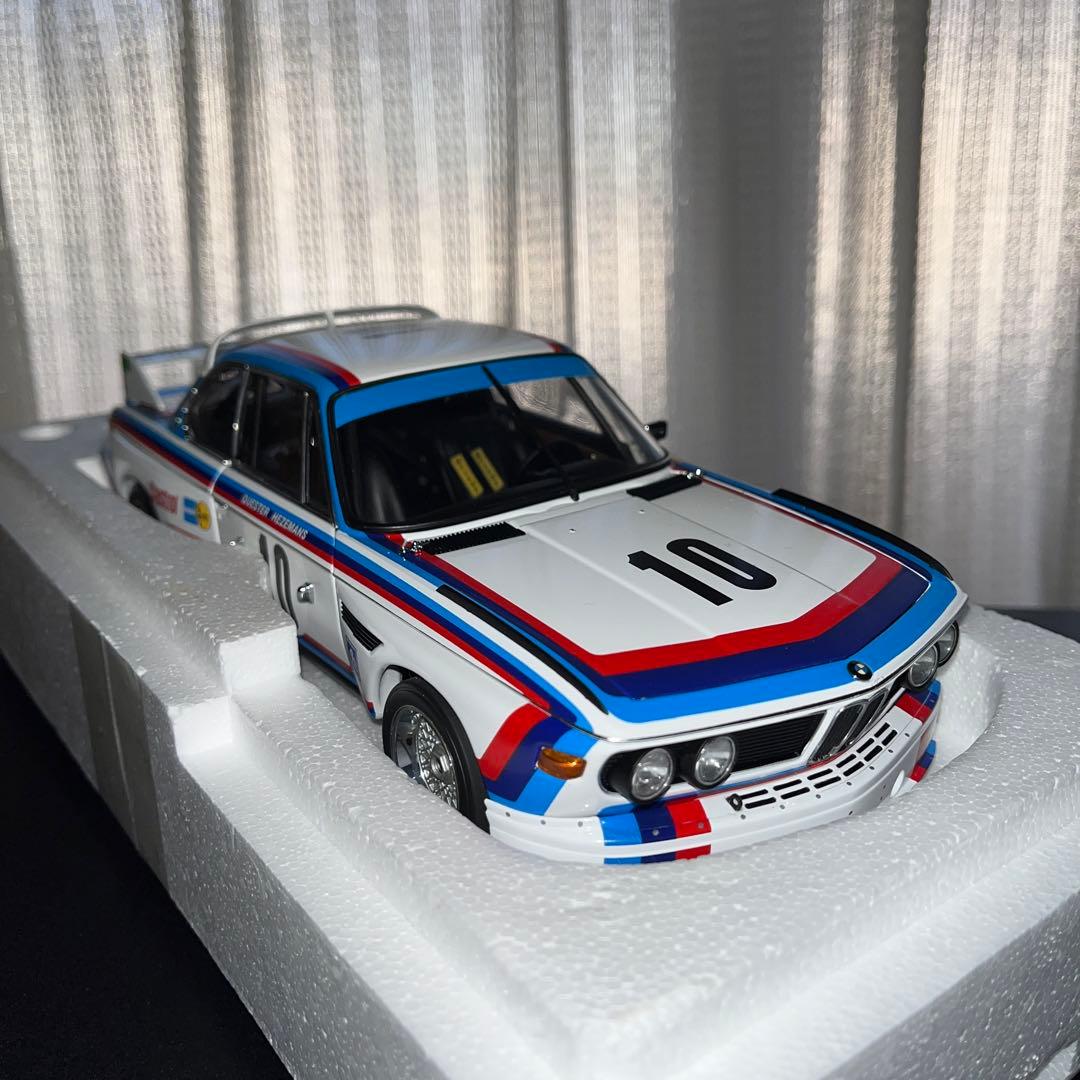 ミニカー AUTOart BMW 3.0 CSL 1:18