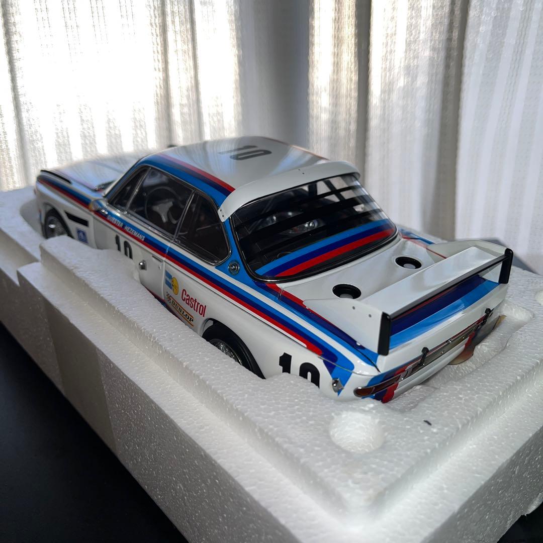 ミニカー AUTOart BMW 3.0 CSL 1:18