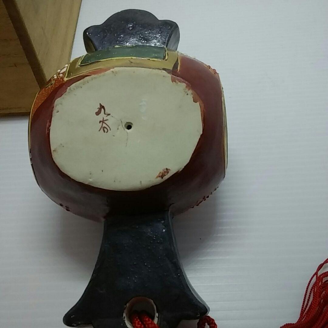 ２４３ 九谷焼手作り　希少価値高し　超珍品　 打ちでの小槌　昔話に出てきそう