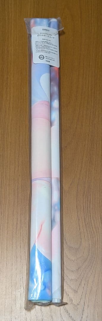 ハミダシクリエイティブ クラファン タペストリー 和泉妃愛