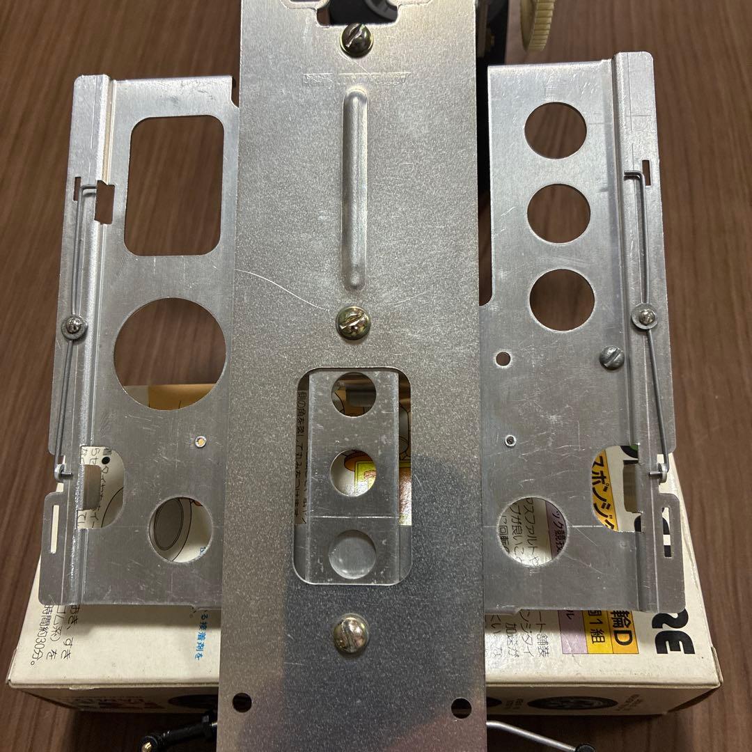 タミヤ　ラジコン　カウンタック(ポルシェ 936)