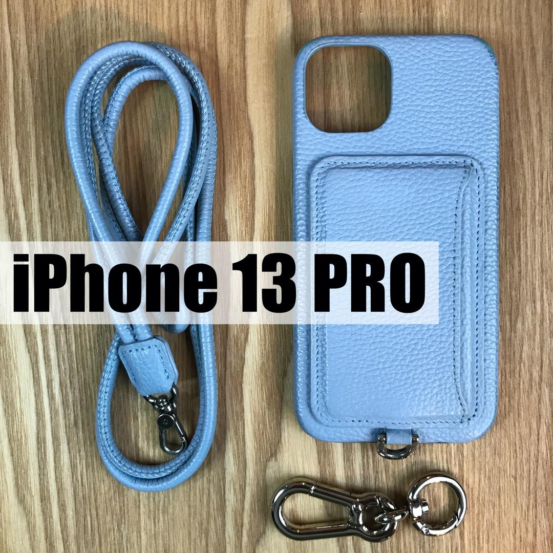 URBANBOBBY アーバンボビー iPhone13Proケース
