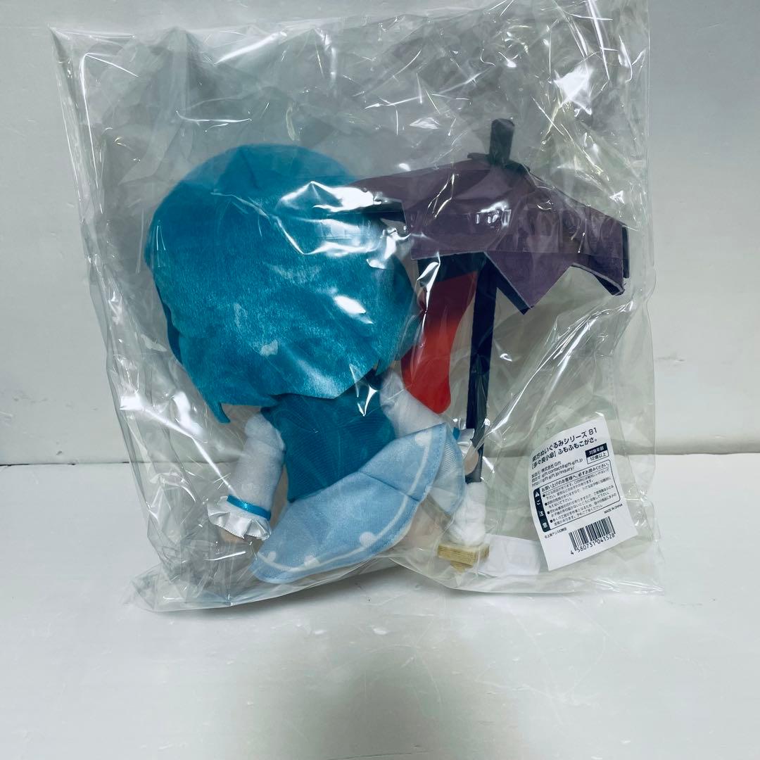 東方 Project ふもふも こがさ 多々良小傘 ぬいぐるみ 缶バッジ付き