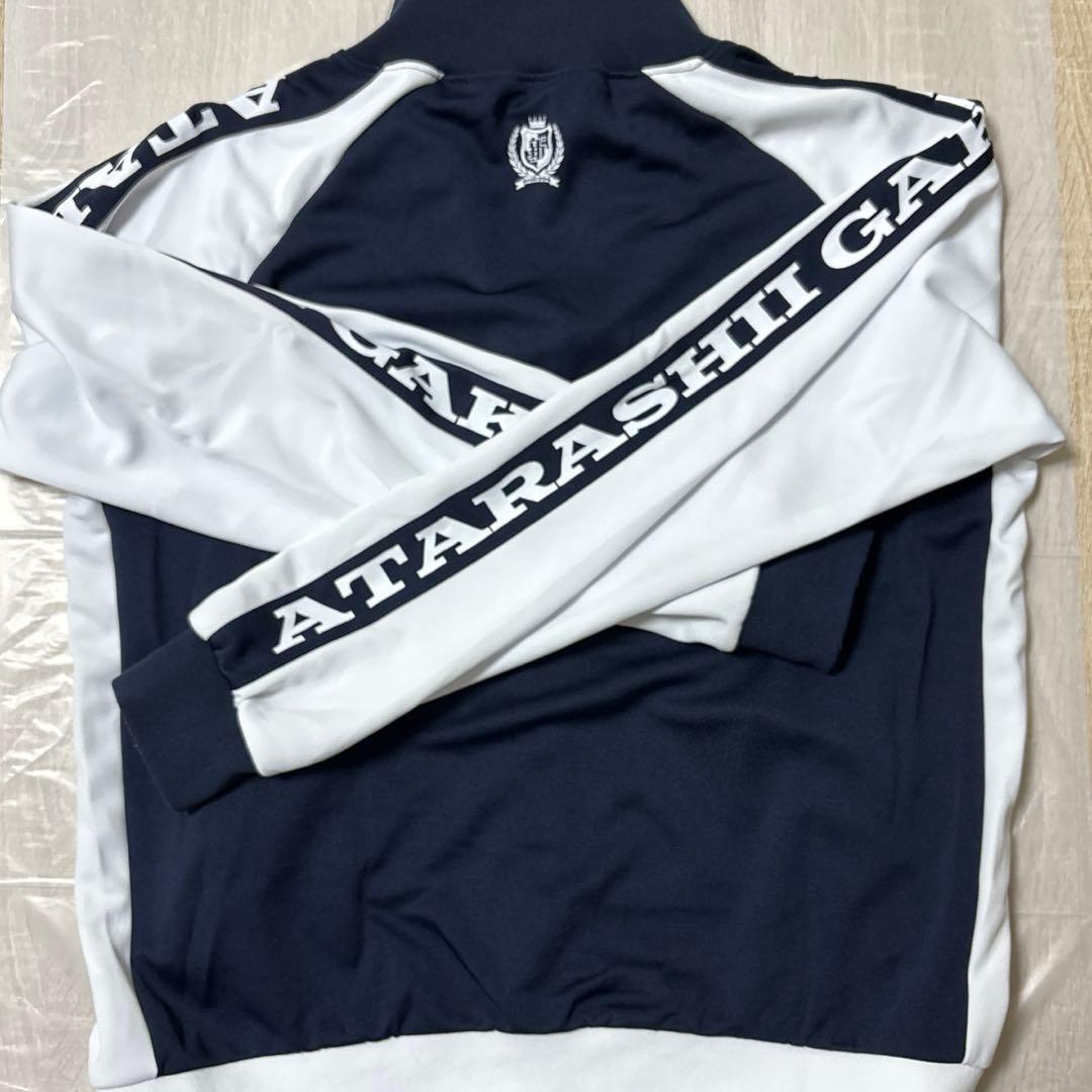 新しい学校のリーダーズジャージ上下　Lサイズ