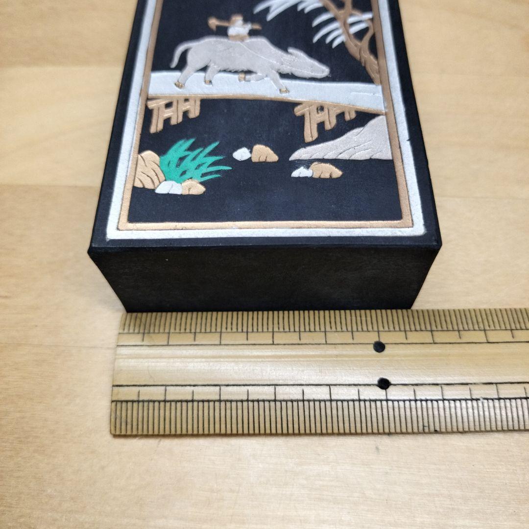 中国墨 大好山水 484g 油煙101　上海墨厂出品