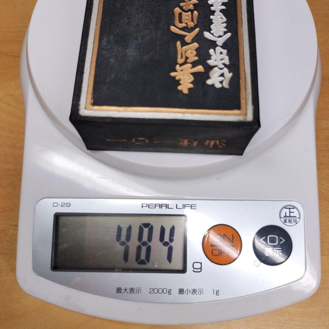 中国墨 大好山水 484g 油煙101　上海墨厂出品