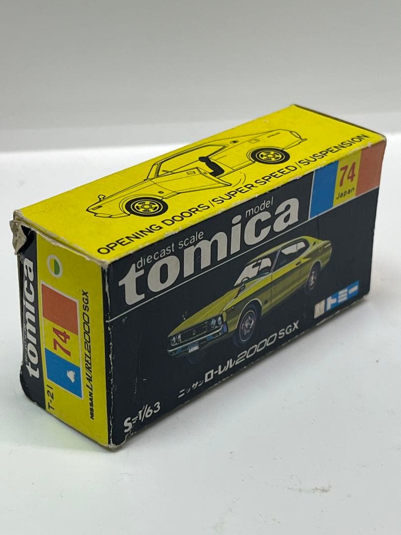 トミカ 黒箱 74 -1-9 ニッサン ローレル 2000sgx 喝徒飛競走車