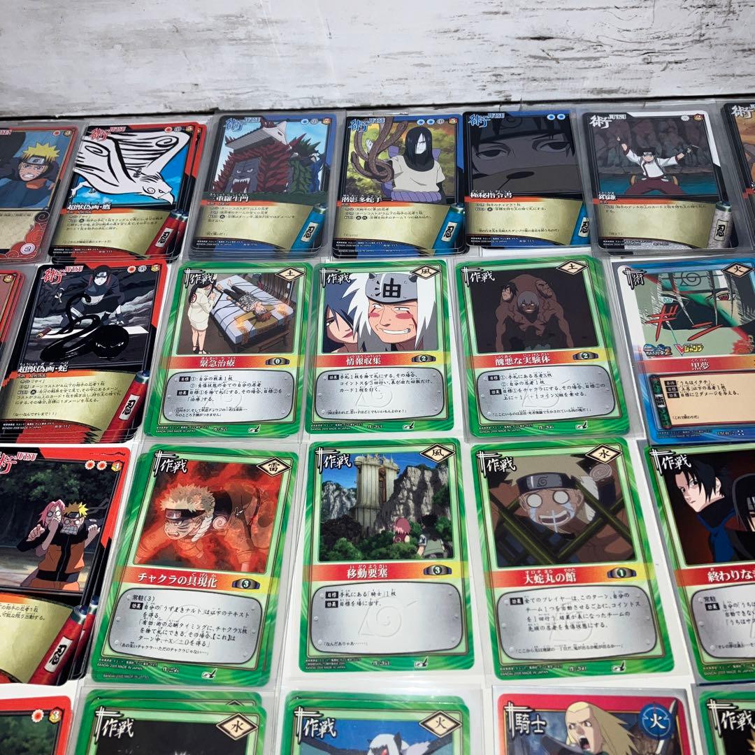 NARUTO　カード　中古　まとめ売り