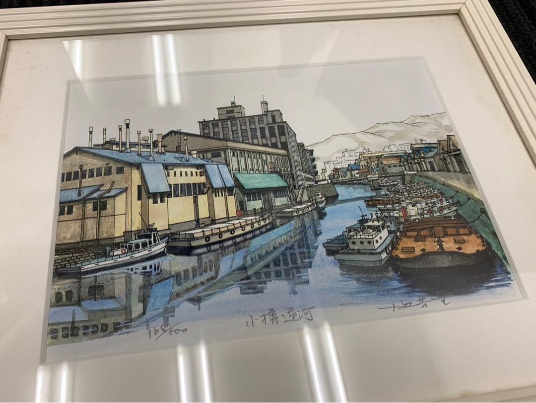 リトグラフ 十辺芳生 小樽運河 168/500 画寸21.5×15.5cm