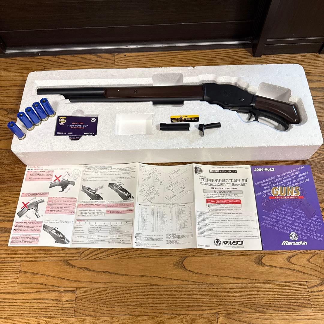 TERMINATOR ２shotgan