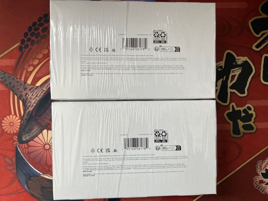 MTG FOUNDATIONS プレイブースター 2箱　英語版