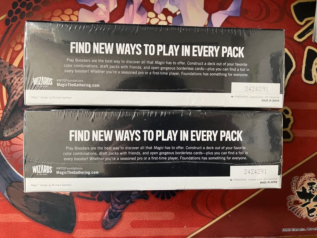 MTG FOUNDATIONS プレイブースター 2箱　英語版