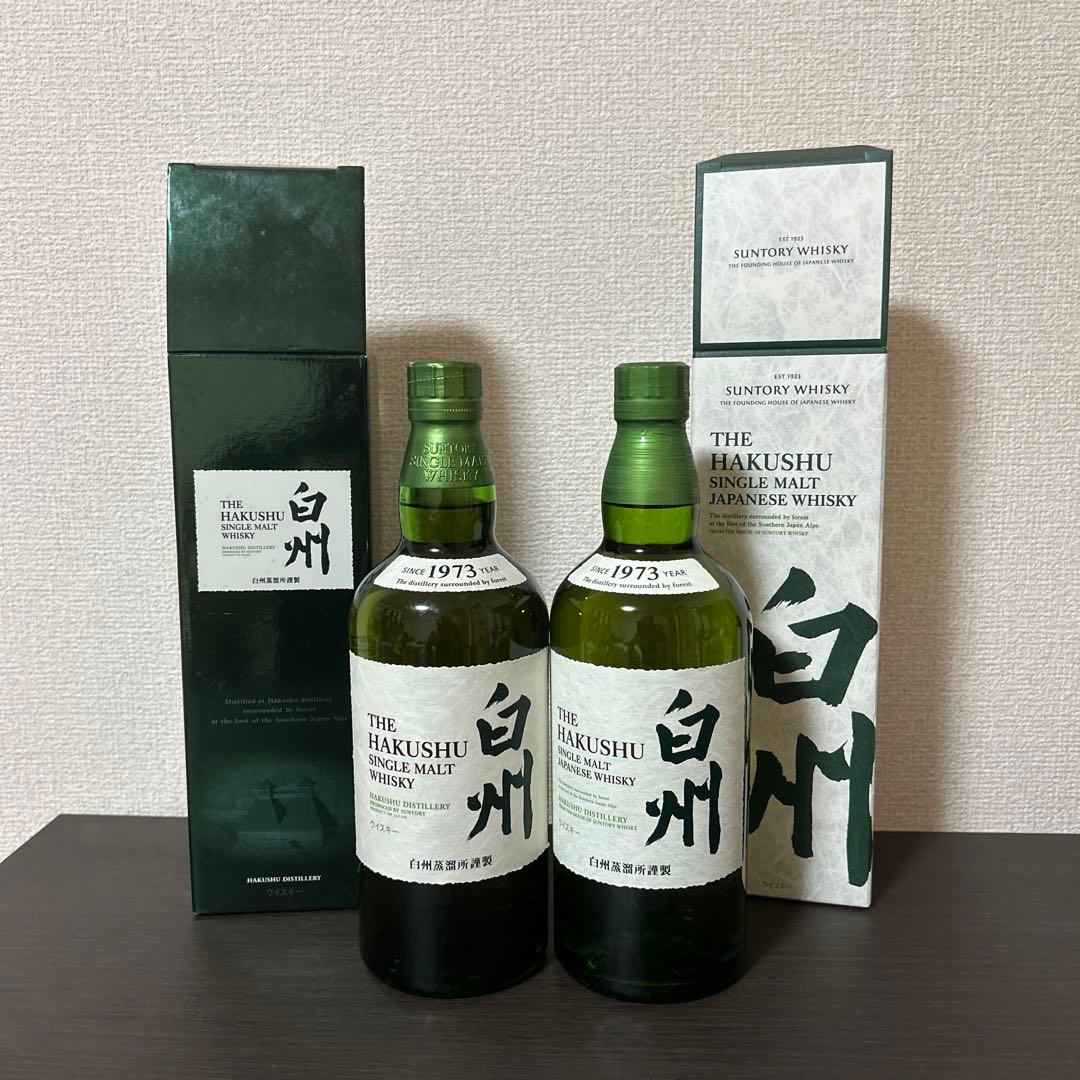 サントリー　白州NV700ml２本セット