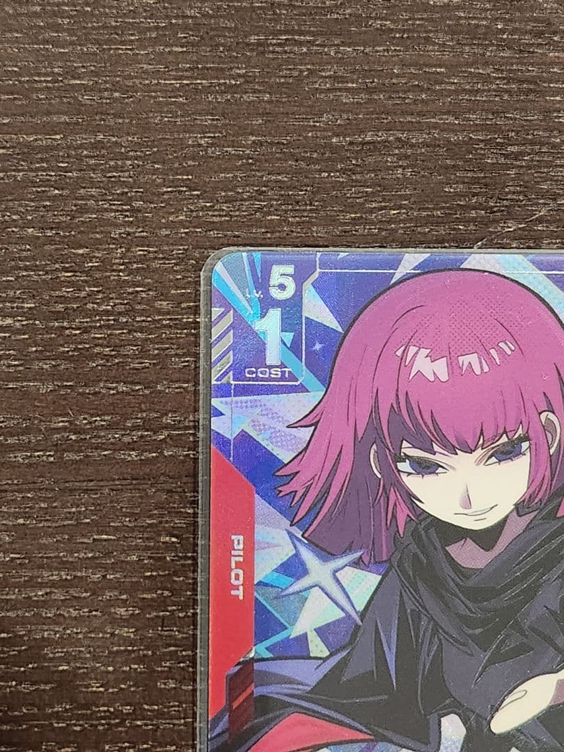 ガンダムカードゲーム ハマーン・カーン R+ パラレル 3枚セット