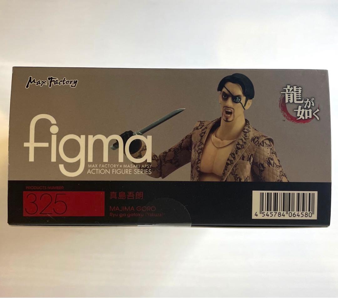 【新品未使用品】　龍が如く　真島吾朗　figma