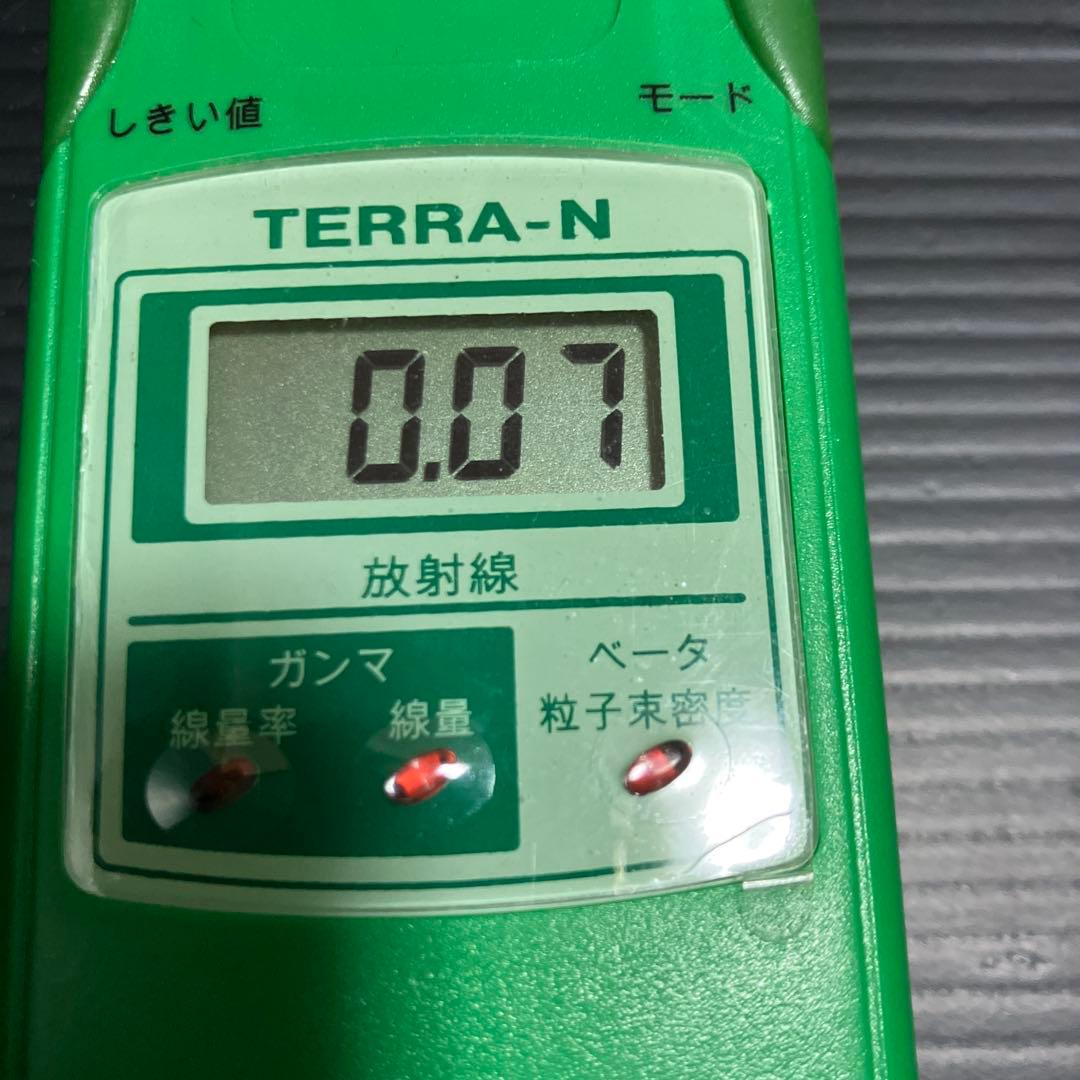 mks-05 放射線　測定器　ECOTEST ガイガーカウンター