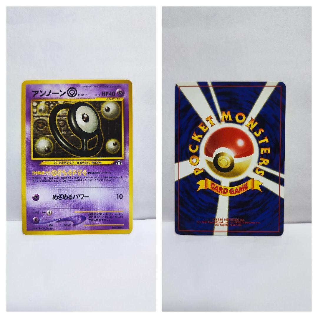 ヘ*ん様 【大幅値下げ！！】ポケモンカードファイル プレミアムファイル2 ポケカ