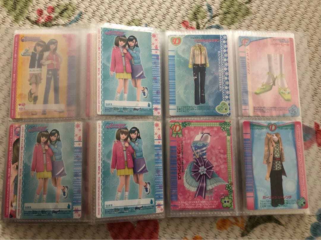 オシャレ魔女ラブandベリーカードDS対応218枚セット