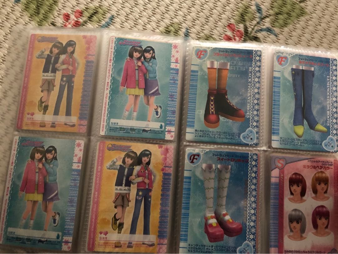 オシャレ魔女ラブandベリーカードDS対応218枚セット