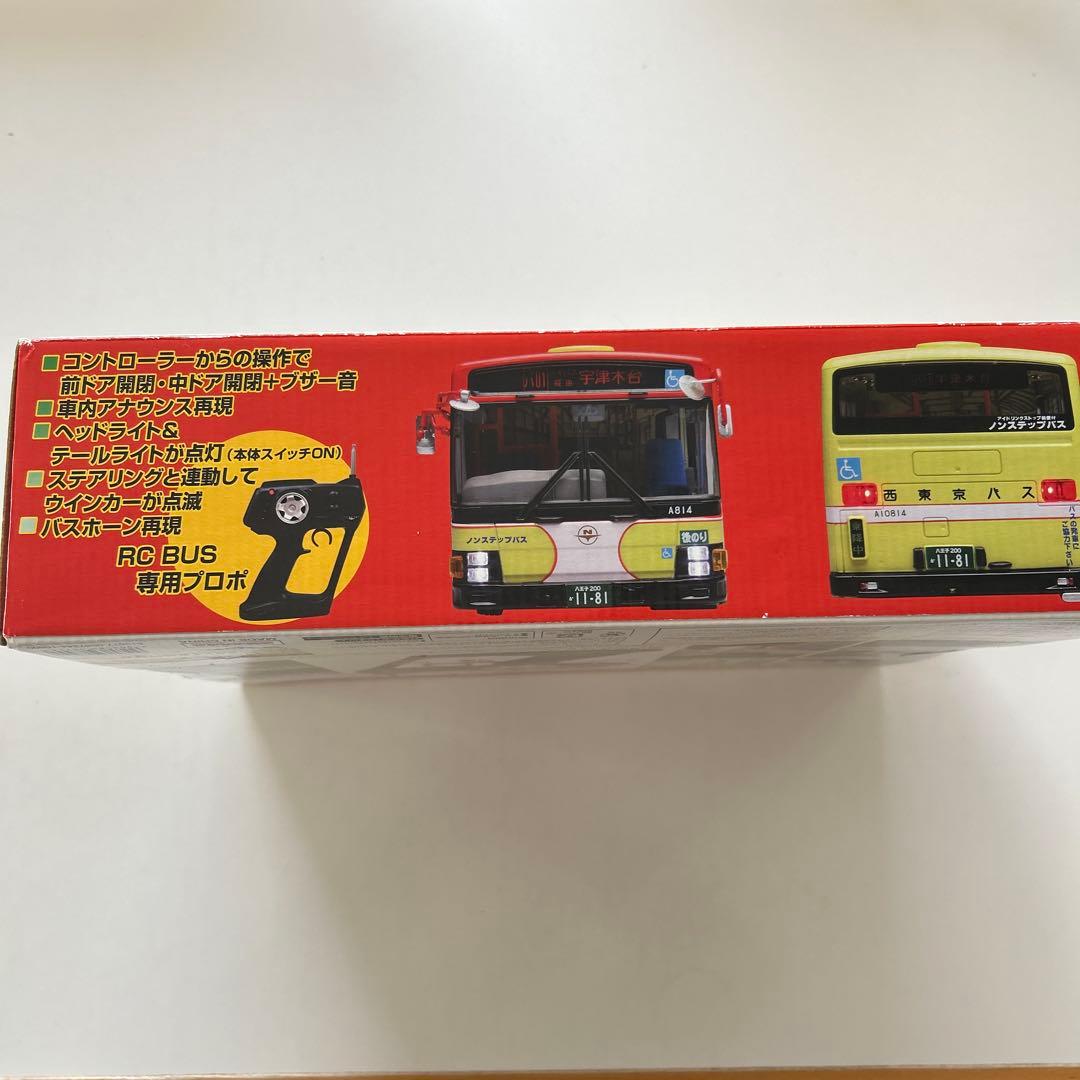 西東京バス いすゞ エルガ （路線） 1/32 フルファンクション R/C バス