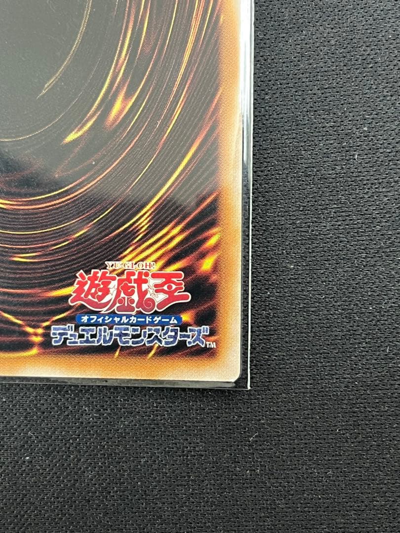 魔導師の弟子 ブラック・マジシャン・ガール　25th