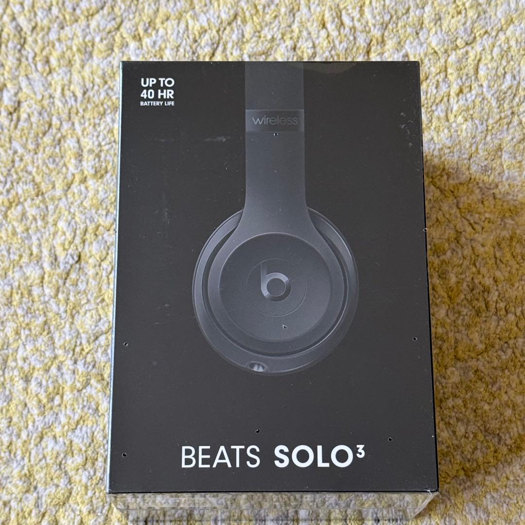 未開封BEATS SOLO3 ワイヤレスヘッドホン