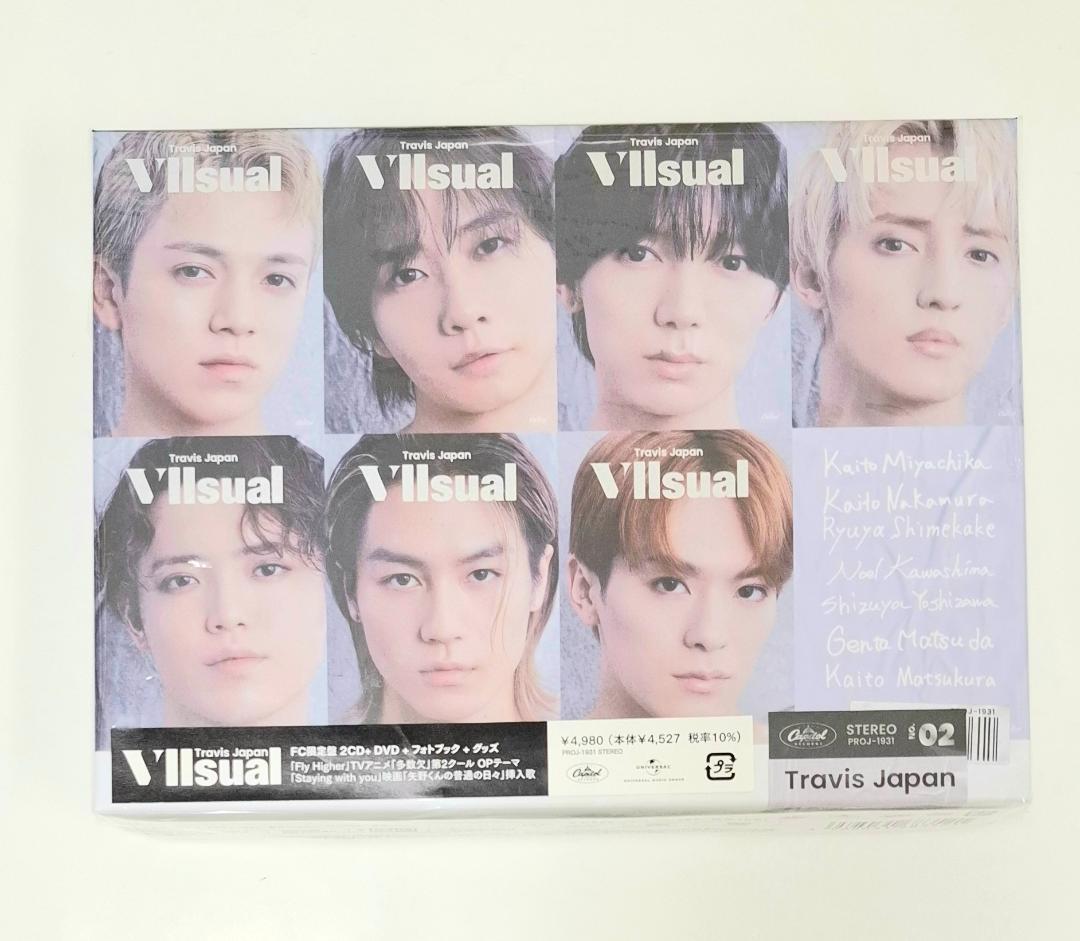 トラジャ セカンドアルバム Vllsual FC限定盤（G1083）