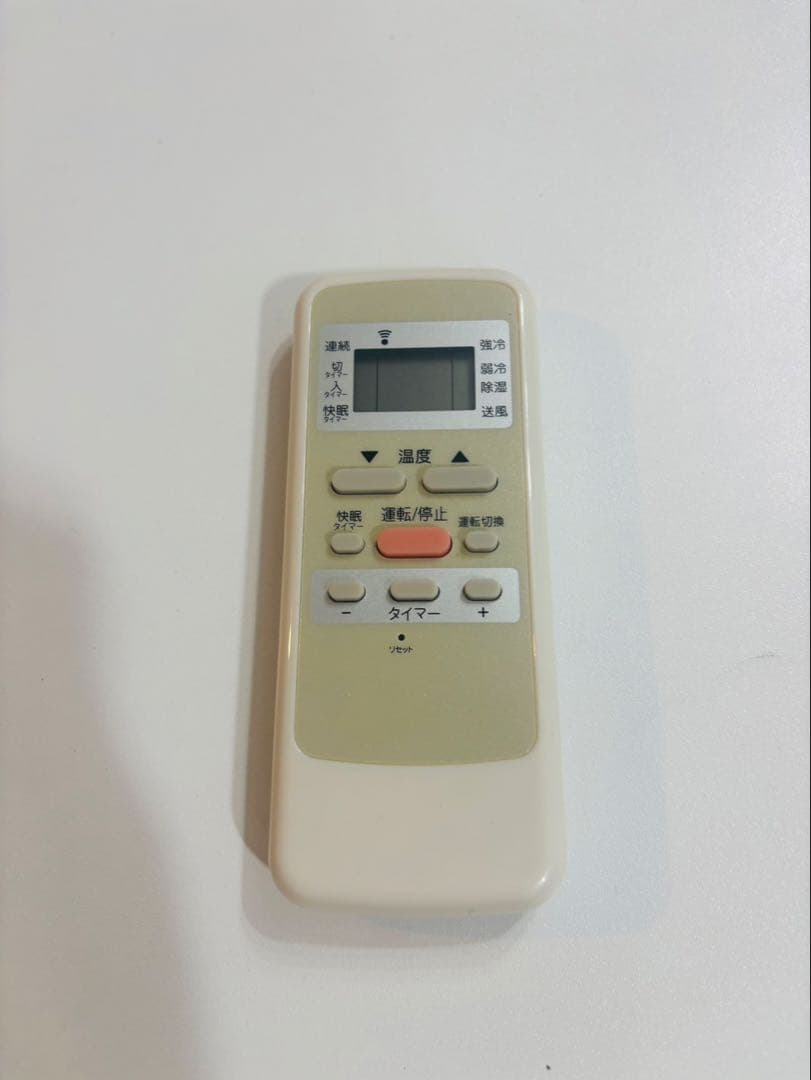 【送料込】KOIZUMI窓用エアコン 冷房除湿KAW-1952 4.5畳～8畳