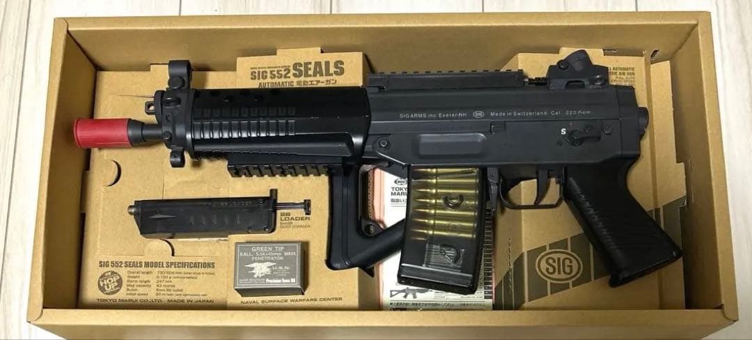 東京マルイ　スタンダード電動ガンSIG552