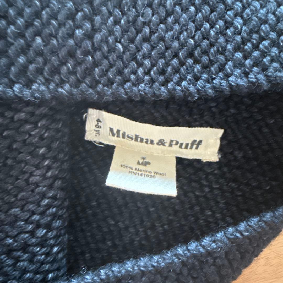 未使用　mishaandpuff ニット帽　4-8y